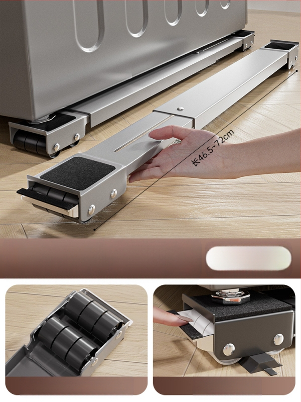 Μεταλλική βάση για πλυντήρια ρούχων και ψυγεία, κινητή και επεκτεινόμενη, με απορρόφηση κραδασμών και υψηλή αντοχή φόρτισης