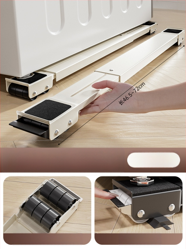 Μεταλλική βάση για πλυντήρια ρούχων και ψυγεία, κινητή και επεκτεινόμενη, με απορρόφηση κραδασμών και υψηλή αντοχή φόρτισης