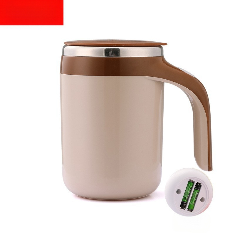 Електрическа стъклена чаша за кафе с автоматично разбъркване, преносима офисна чаша, възможност за персонализация с лого, тегло 542 g