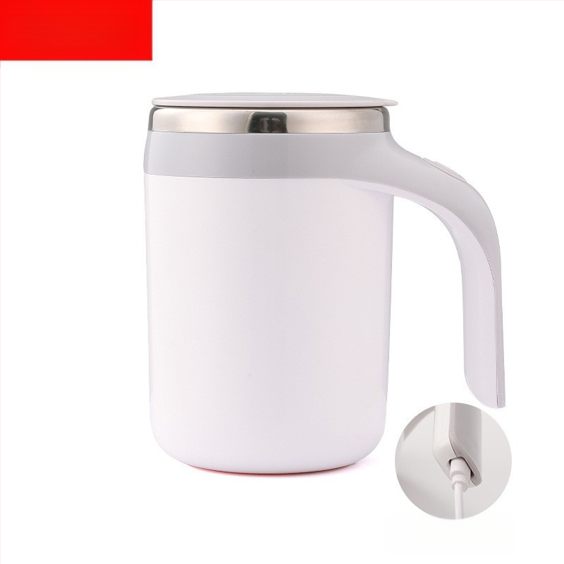 Електрическа стъклена чаша за кафе с автоматично разбъркване, преносима офисна чаша, възможност за персонализация с лого, тегло 542 g