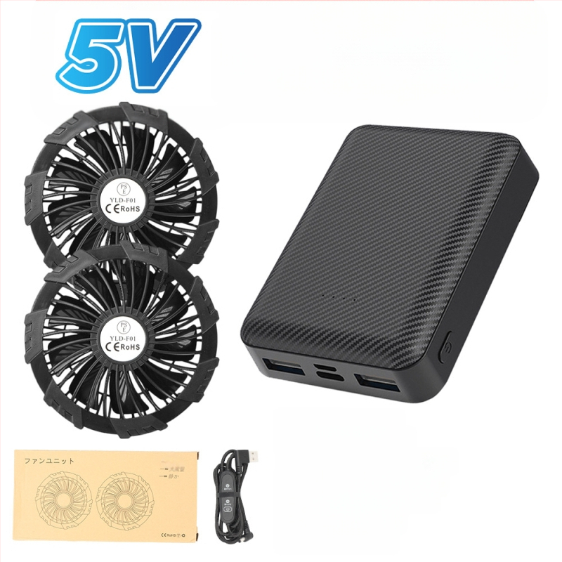 Liemenė su saulės apsauga ir ventiliatoriaus aušintuvu, lauko liemenė vyrams (žvejyba, statybos) – 100% acetato pluoštas mišinyje