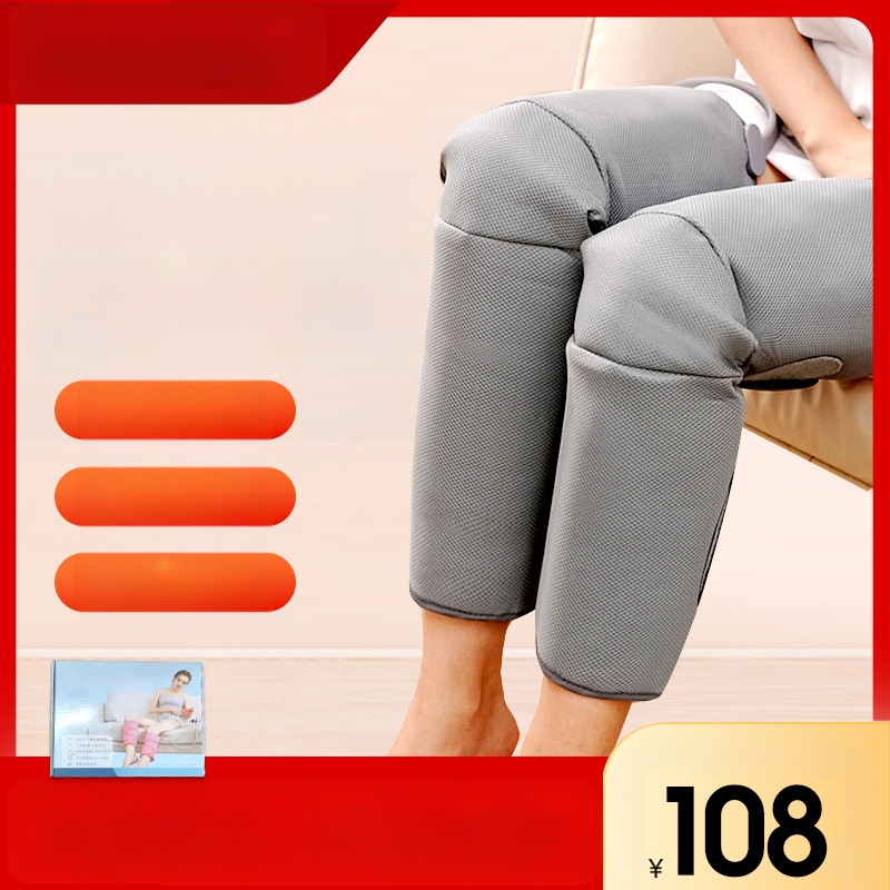 Šlaunų ir kojų masažuoklis su oro slėgio masažu — vibracijos masažas, karštasis suspaudimas, mechaninis valdymas