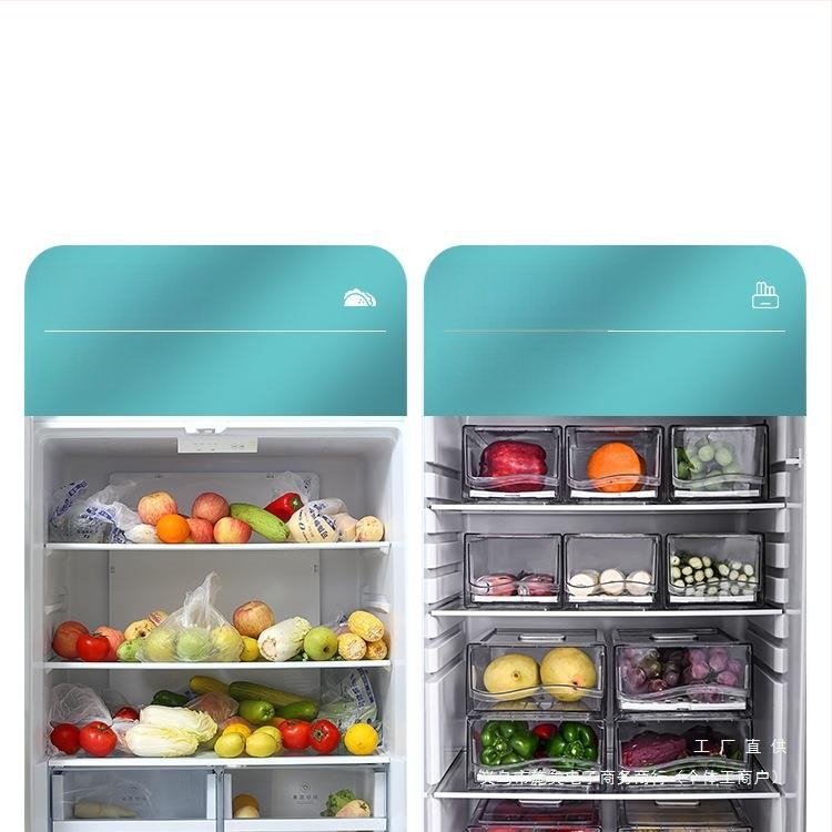 Šaldytuvo stalčiu laikymo dėžė – Medžiaga: šilkas gėlė; Importuota; Prekės ženklas: Kitas; Be logotipo; Stilius: Bendras