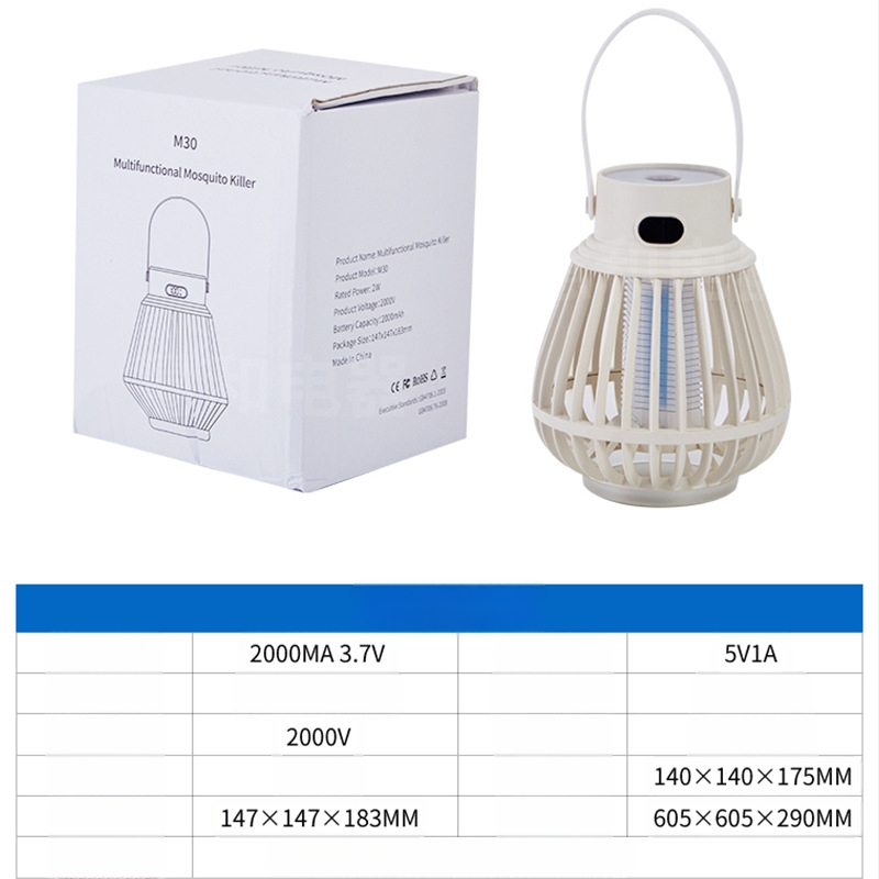 Komarų naikintuvo lemputė, nešiojama vidaus/ lauko elektroninė gaudyklė, modelis J03, lempos vamzdelis su purpurinėmis šviesos karoliukais, 3.7V, pritaikymas galimas