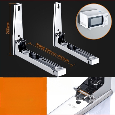 Sieninis mikrobangų kepsninės laikiklis iš 304 nerūdijančio plieno, veidrodinis paviršius, sulankstomas ir išplečiamas, apkrovos talpa 100 kg