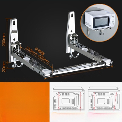 Sieninis mikrobangų kepsninės laikiklis iš 304 nerūdijančio plieno, veidrodinis paviršius, sulankstomas ir išplečiamas, apkrovos talpa 100 kg