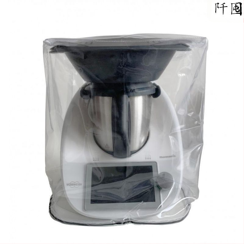 Skaidrus dulkių apsaugos dangtelis virtuvės įrangai (Medžiaga: Kita; Prekės ženklas: Kita; Nėra importo)