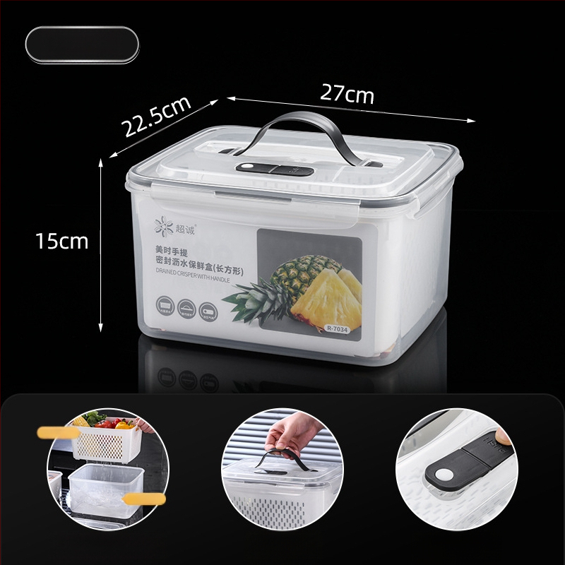 Πλαστικό κλειστό κουτί γεύματος με χειρολαβή και κάδο αποστράγγισης, συμβατό με φούρνο μικροκυμάτων, ορθογώνιο μπέντο δοχείο