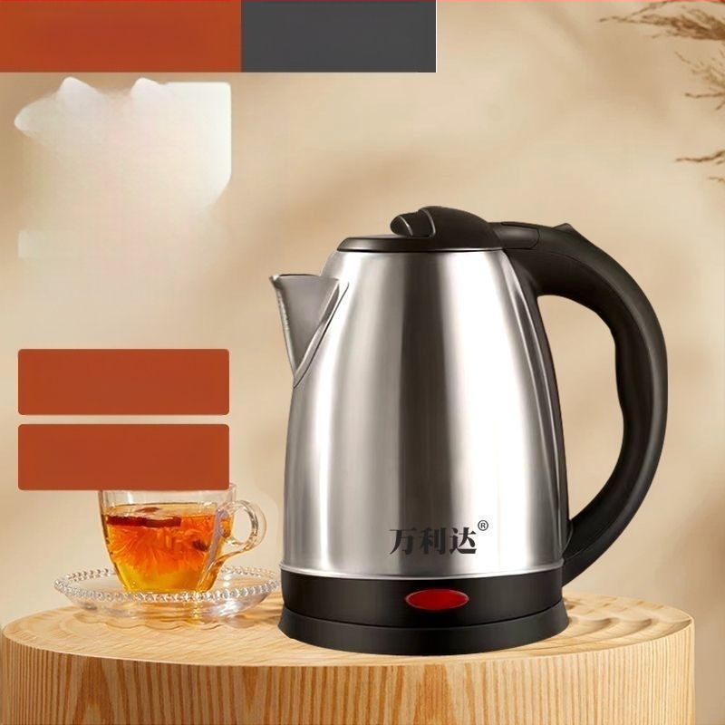 Електрически чайник с гравирано лого, постоянна температура, обем 2 л+, мощност 1000–1500 W, 360° база