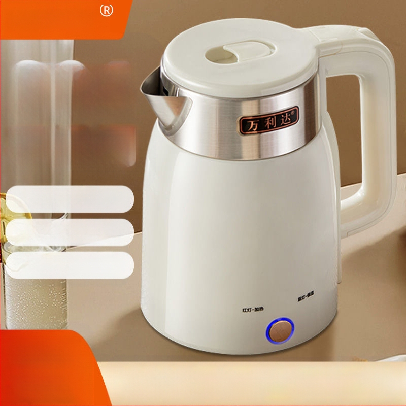 Електрически чайник с гравирано лого, постоянна температура, обем 2 л+, мощност 1000–1500 W, 360° база