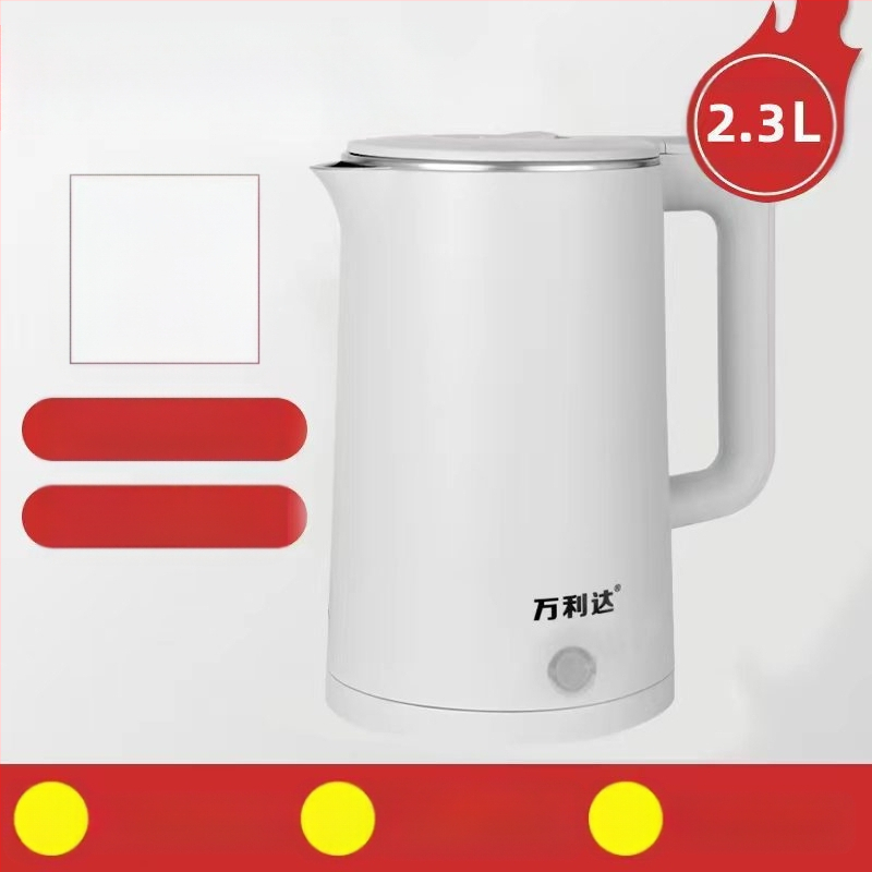 Електрически чайник с гравирано лого, постоянна температура, обем 2 л+, мощност 1000–1500 W, 360° база