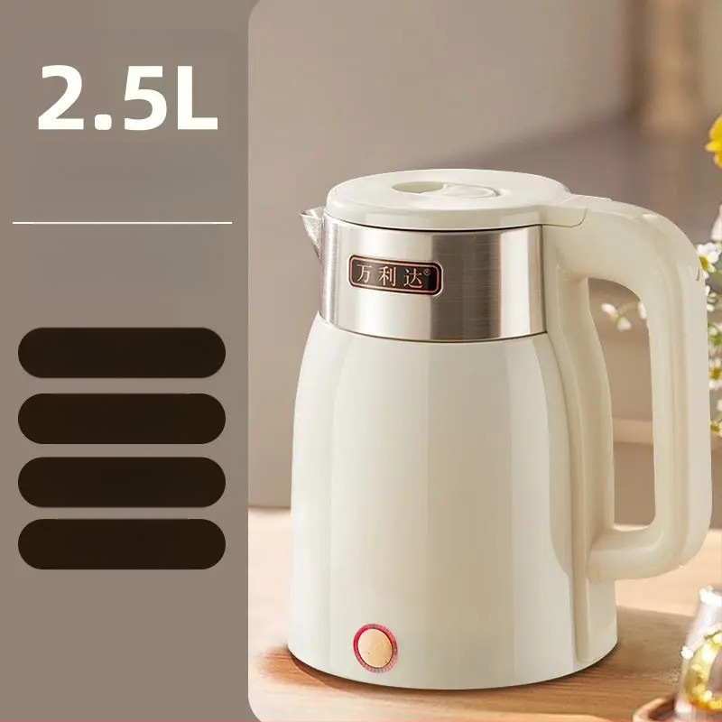 Електрически чайник с гравирано лого, постоянна температура, обем 2 л+, мощност 1000–1500 W, 360° база