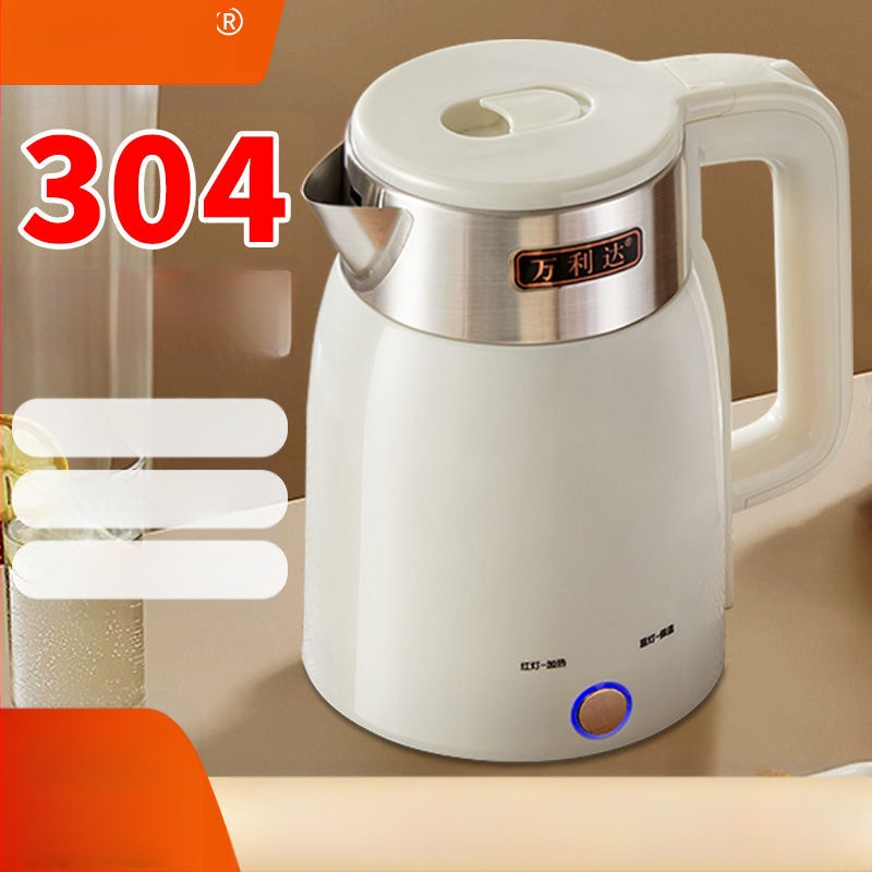 Електрически чайник с гравирано лого, постоянна температура, обем 2 л+, мощност 1000–1500 W, 360° база