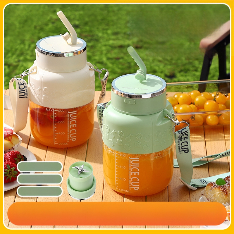 Nešiojamas sulčių spaudyklės puodelis, talpa 401–600 ml, galia 150 W, greitis 15001–18000 rpm, daugiau nei penki peiliai, įmontuota baterija