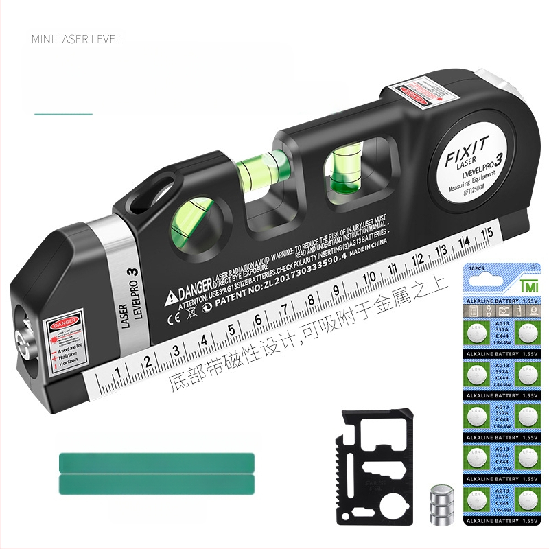 Лазерен нивелир с инфрачервена прецизност, силно магнитно задържане, за домашна употреба, хоризонтален нивелир