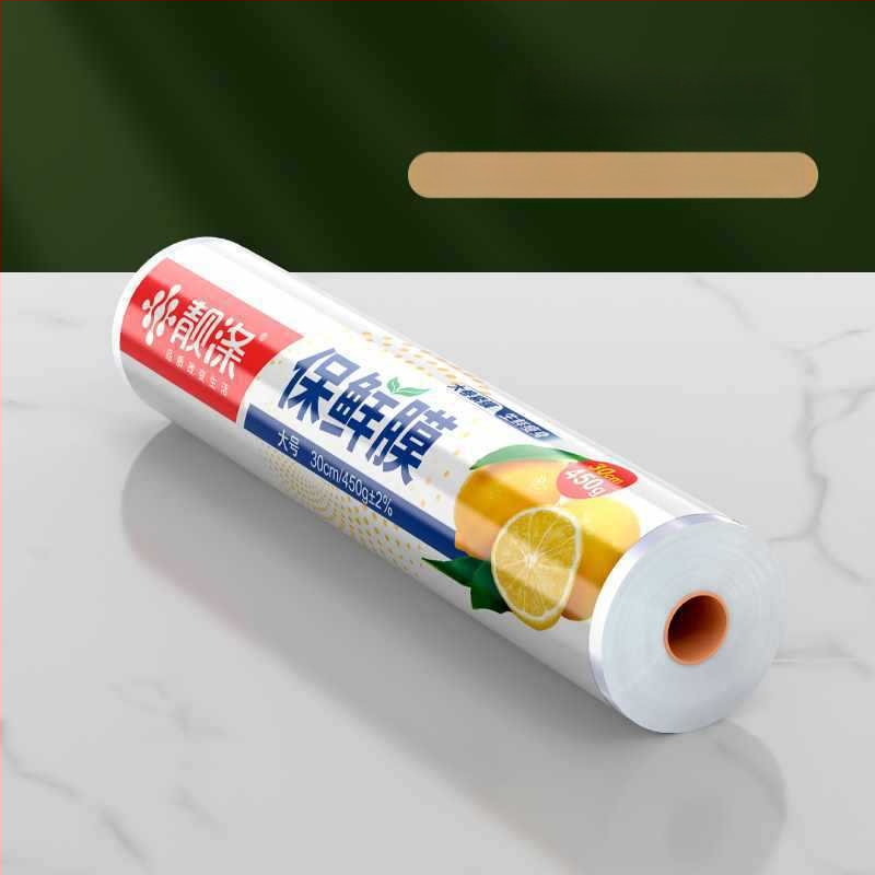 Plastinės plėvelės pjaustytuvas namų naudojimui, didelė ritė, virtuvė, maisto kokybės, atsparus aukštoms temperatūroms, PE medžiaga, 1 vnt