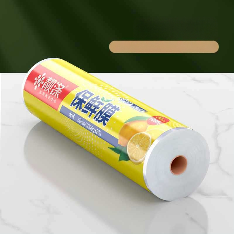 Plastinės plėvelės pjaustytuvas namų naudojimui, didelė ritė, virtuvė, maisto kokybės, atsparus aukštoms temperatūroms, PE medžiaga, 1 vnt