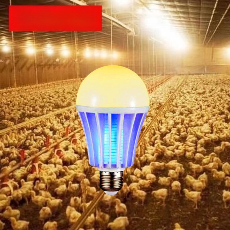 LED λαμπτήρας εξολόθρευσης κουνουπιών για φάρμες κοτοπουλών – LED πηγή φωτός, κάλυψη 41-60㎡, μέθοδος εξολόθρευσης: ακτινοβολία φωτός + ηλεκτρικό σοκ, ABS περίβλημα, πλέγμα νικελίου-ψευδάργυρου-σιδήρου