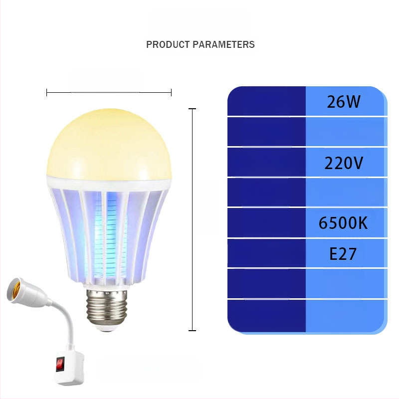LED λαμπτήρας εξολόθρευσης κουνουπιών για φάρμες κοτοπουλών – LED πηγή φωτός, κάλυψη 41-60㎡, μέθοδος εξολόθρευσης: ακτινοβολία φωτός + ηλεκτρικό σοκ, ABS περίβλημα, πλέγμα νικελίου-ψευδάργυρου-σιδήρου