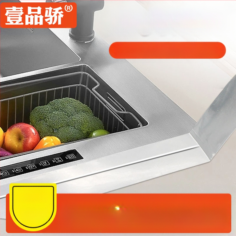 Уплътнителна лента за кухненски и мивни фуги, мухъл-устойчива, водоустойчива, влагоустойчива, запълва пролуките