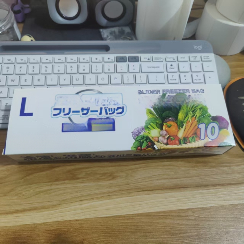 Aliuminio folijos laikymo maišelis namų virtuvei – self-sealing, atsparus temperatūroms nuo -60°C iki 100°C, sterilizacija ir antibakterinis