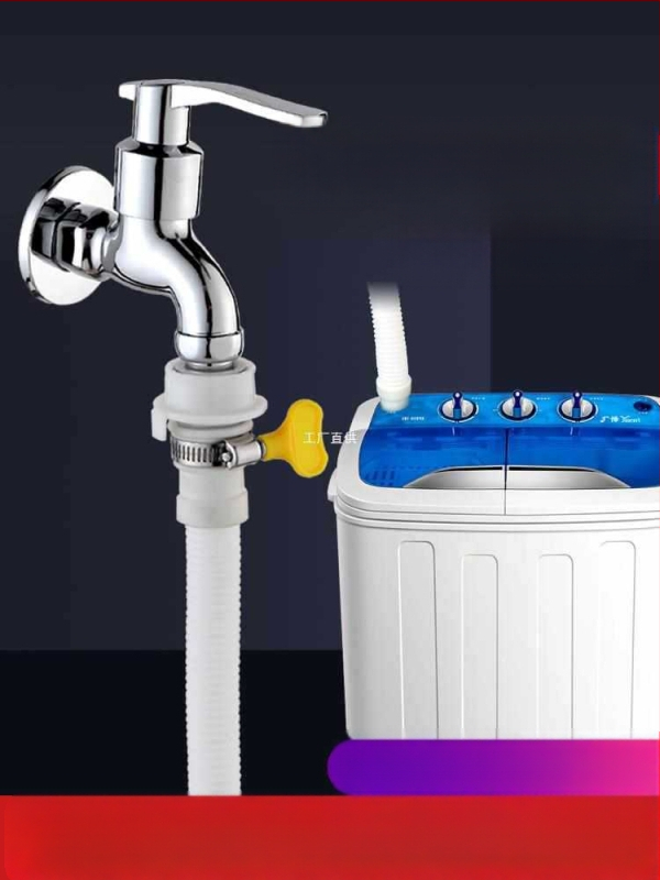 Plaunimo mašinos vandens įvado žarna — greitas snap-on jungtis, pusiau automatinė, universalus, plastinis