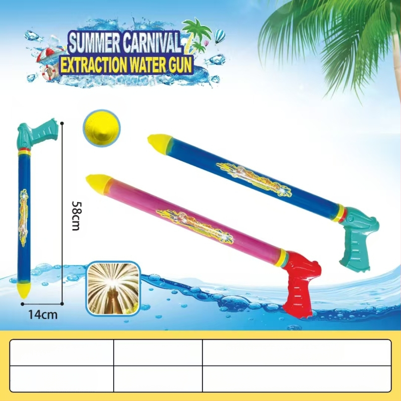 Vízipisztoly játék vízcsatákhoz, magasnyomású, kihúzható dizájn, műanyagból, 3C tanúsítvány: 2022182202029400, 7–14 éveseknek