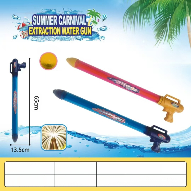 Vízipisztoly játék vízcsatákhoz, magasnyomású, kihúzható dizájn, műanyagból, 3C tanúsítvány: 2022182202029400, 7–14 éveseknek
