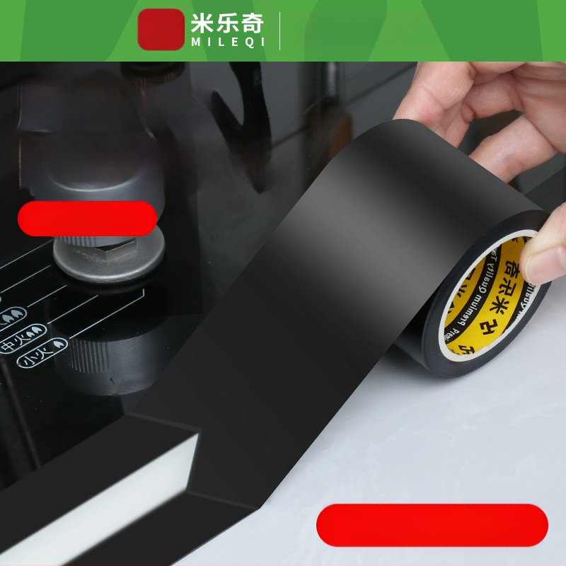 Ταινία σφράγισης για κουζίνα και μπάνιο — αδιάβροχη, αντιμυκητιακή, ανθεκτική σε λάδι, στεγανοποίηση άκρων, προστασία από την υγρασία. Υλικό: Μέταλλο; Εισαγωγή: Όχι; Προέλευση: Άλλο; Συσκευασία: Άλλη