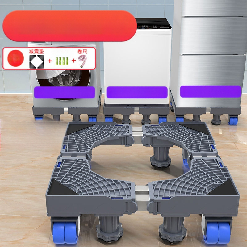 Skalbimo mašinos pagrindas; neslidus, reguliuojamas, judantis; be montavimo; medžiaga plastikas, 3 sluoksniai