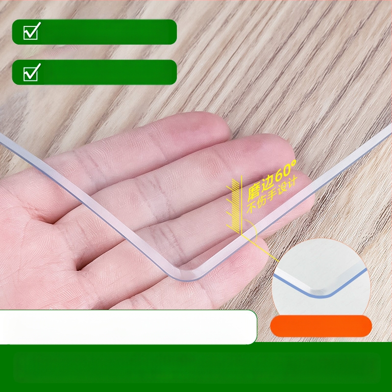 Правоъгълна прозрачна PVC подложка за нощно шкафче с матиран финиш – водоустойчива, прахоустойчивa, маслоустойчива, термоустойчива и устойчива на надраскване