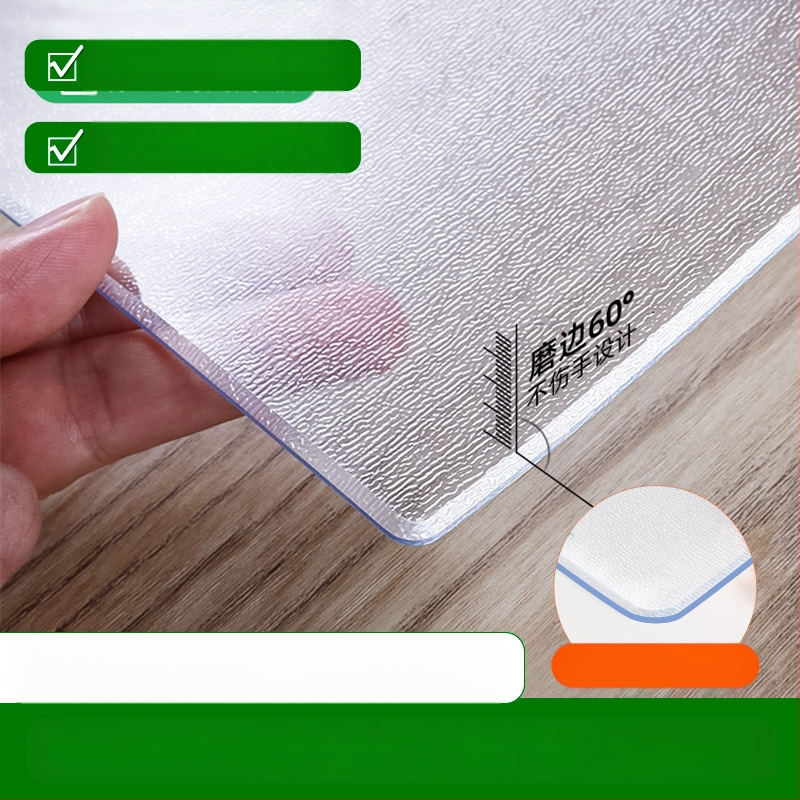 Правоъгълна прозрачна PVC подложка за нощно шкафче с матиран финиш – водоустойчива, прахоустойчивa, маслоустойчива, термоустойчива и устойчива на надраскване