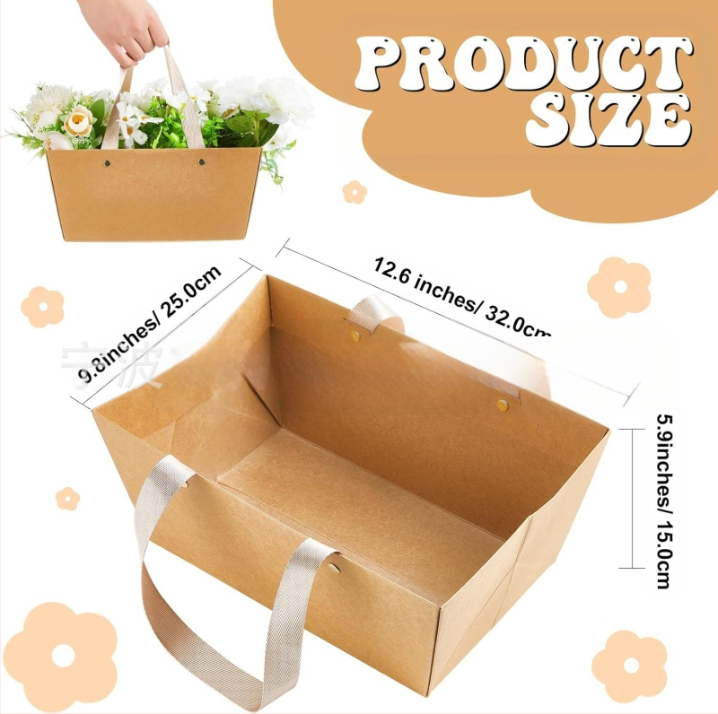 HQ9027 Крафт хартия кутия - многостранична папка, персонализация налична, кламп размер 12, дебелина на плочата 0,3 мм