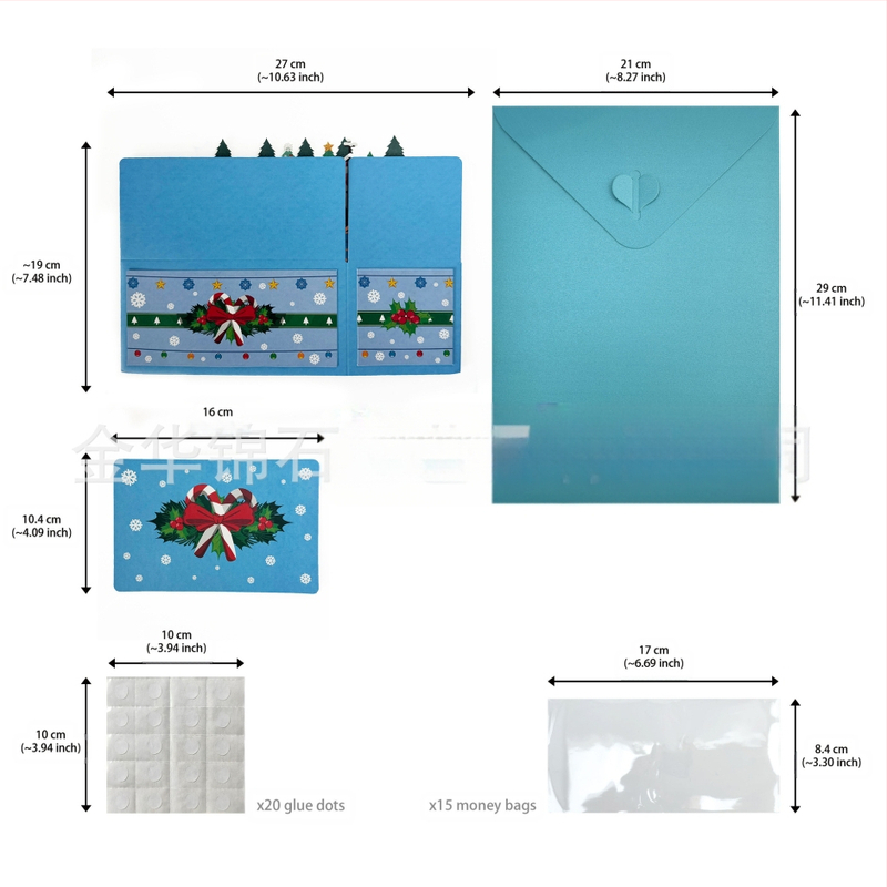 Поздравителна картичка със сгъваема 3D кутия за пари, коледна тематика, ръчно рисувана илюстрация