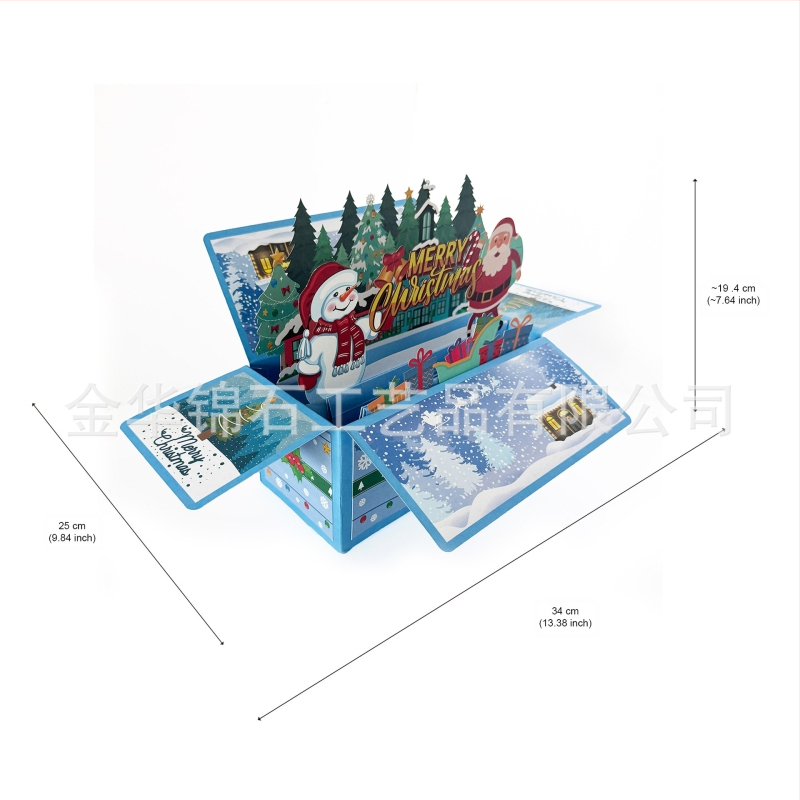 Поздравителна картичка със сгъваема 3D кутия за пари, коледна тематика, ръчно рисувана илюстрация