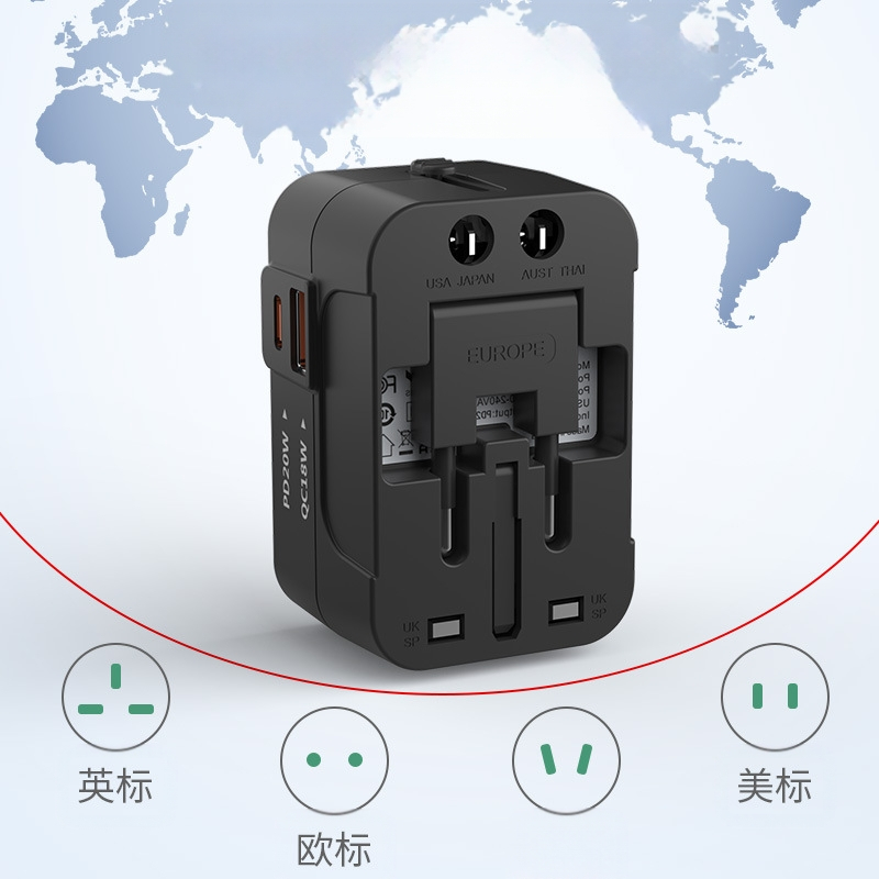 FIO kelioninis adapteris – PD20W greitas įkrovimas, universalus kištukų konverteris, pasaulinis naudojimas