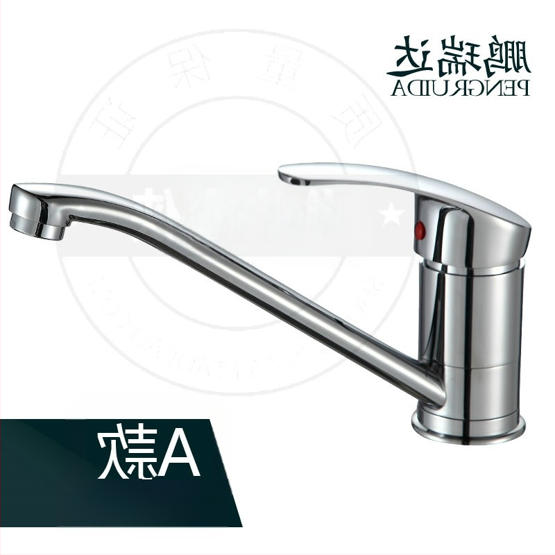 Vario virtuvės čiaupas, elektrinis, su viena anga, pasukamas, indukcinis režimas, trijų dalių konstrukcija