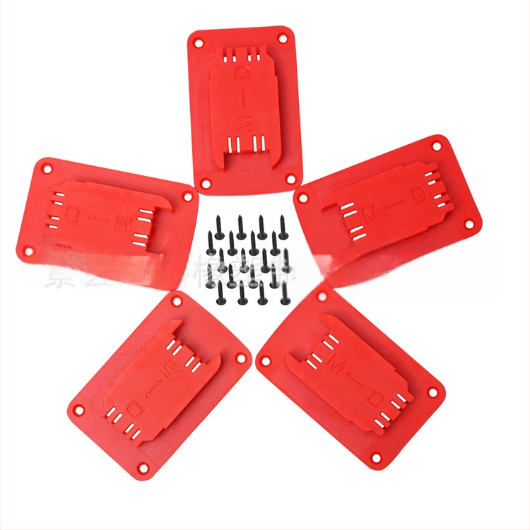 Βάση στήριξης εργαλείου για ηλεκτρικά εργαλεία με μπαταρία – ABS+PC, Μάρκα 2 Meg., Παραγωγός Jingxian Maige Rubber & Plastic Products Co., Ltd., Ηλεκτρονικά και ηλεκτρικά εξαρτήματα