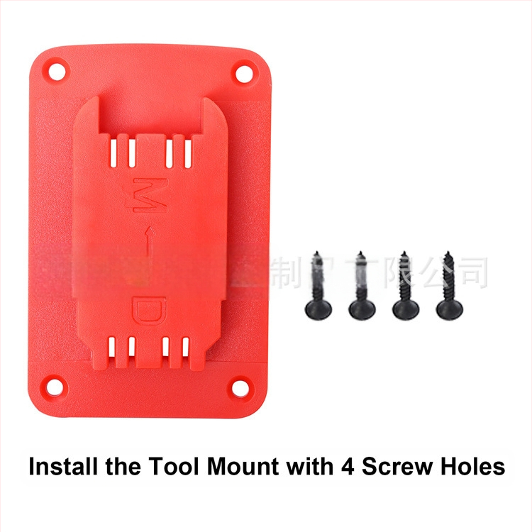 Βάση στήριξης εργαλείου για ηλεκτρικά εργαλεία με μπαταρία – ABS+PC, Μάρκα 2 Meg., Παραγωγός Jingxian Maige Rubber & Plastic Products Co., Ltd., Ηλεκτρονικά και ηλεκτρικά εξαρτήματα