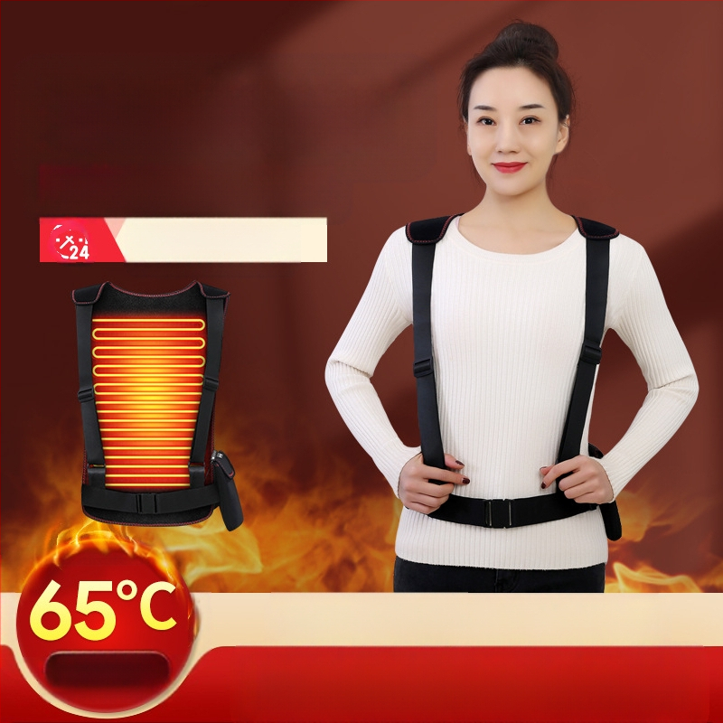 Dispozitiv de îngrijire a taliei și a spatelui, încălzire cu infraroșu, control al temperaturii, temporizator, 3 trepte de control, 10W, 5V, 55–65°C