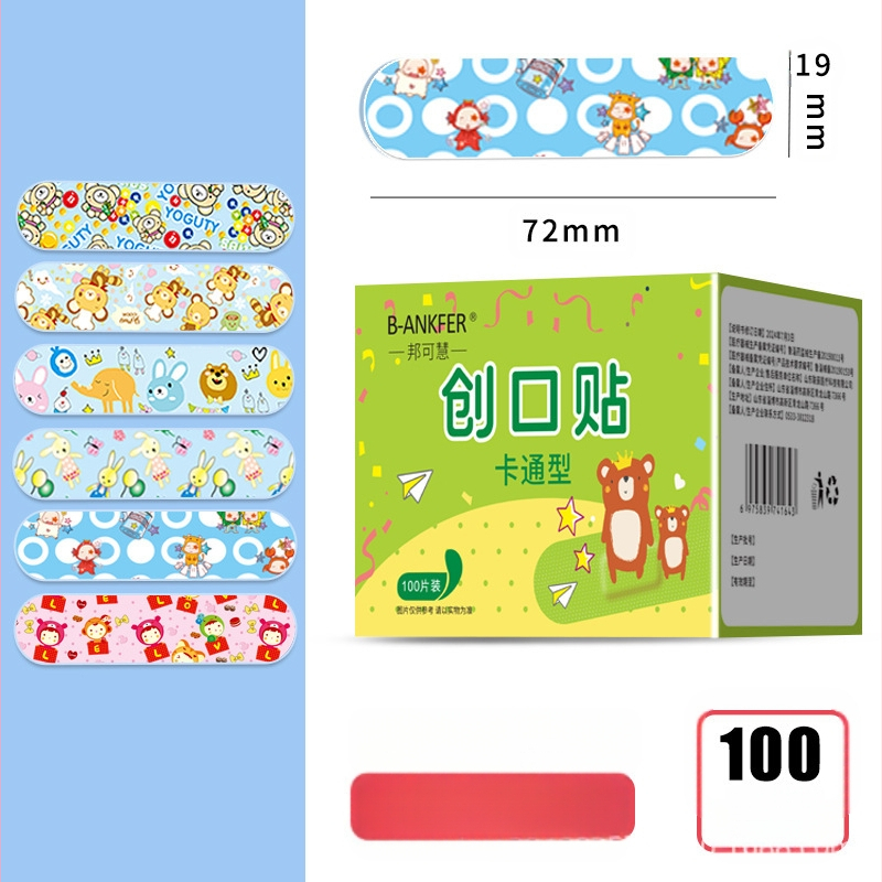 Phaeton Bandaj adeziv cu design Cartoon, impermeabil și respirabil, plasture hemostatic pentru picior, 100 bucăți