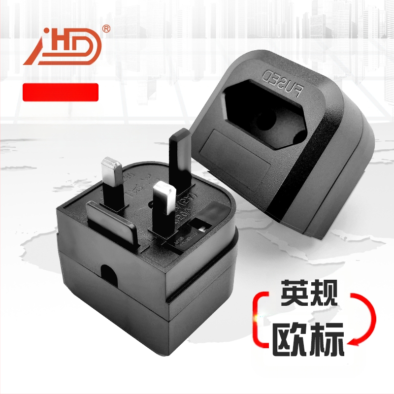 Kelioninis adapteris EU–UK, dvi kištukų lizdai, 250V, 2.5A, korpusas PC+ABS lydinys, varinis laidininkas GB, CE