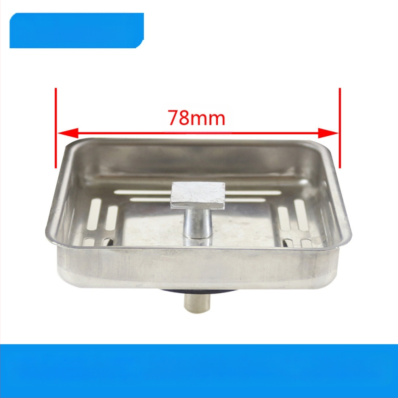 Talea сито за мивка с четиристранно уплътнение, SUS304 неръждаема стомана, модел QS251C001, тегло 61,9 g