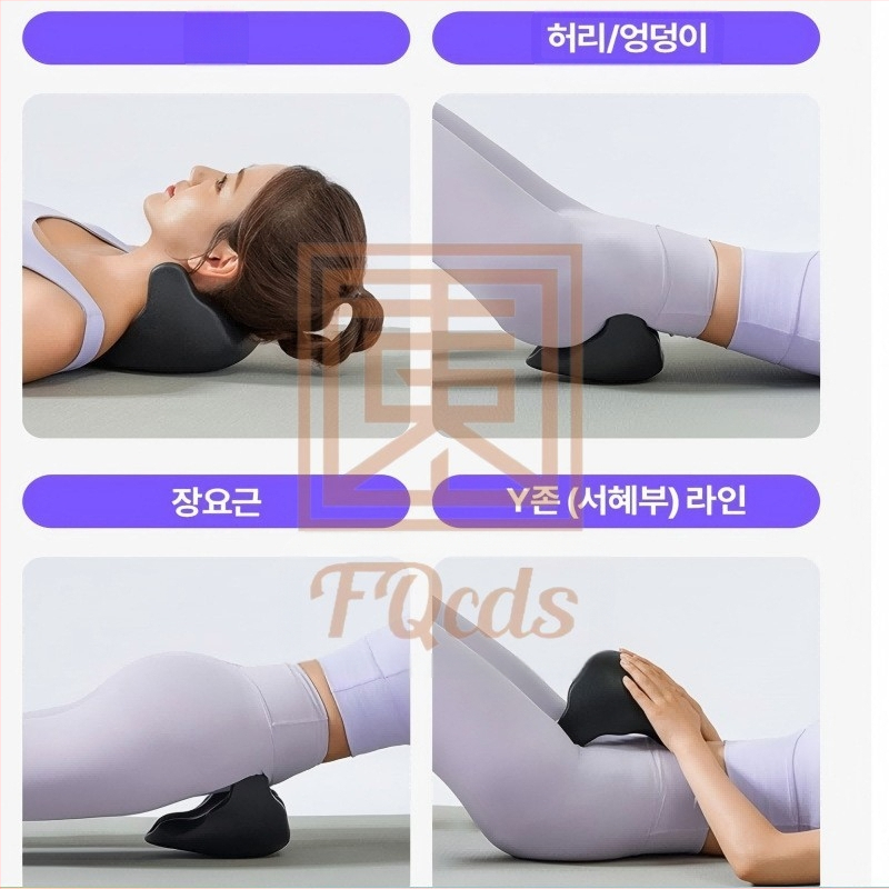 U formos kaklo masažo pagalvė, daugiafunkcinė, PU audinys, suaugusiems