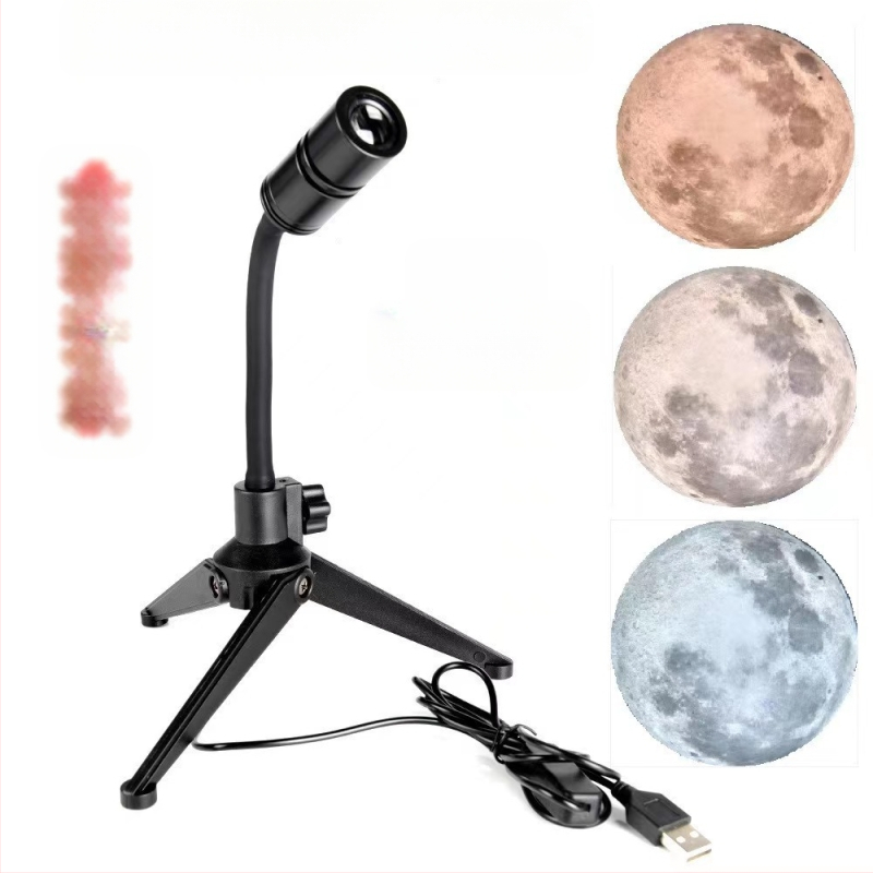 Mėnulio ir Žemės projekcijos lemputė su USB maitinimu, nuotolinio valdymo, aplinkos apšvietimas miegamajam/gyvenimui (USB maitinimas, nuotolinio valdymo, be išmaniojo valdymo)
