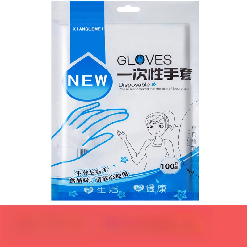 Vienkartinės PE pirštinės, maisto kokybės, storinamos, priešslydinės, 1000 vnt.