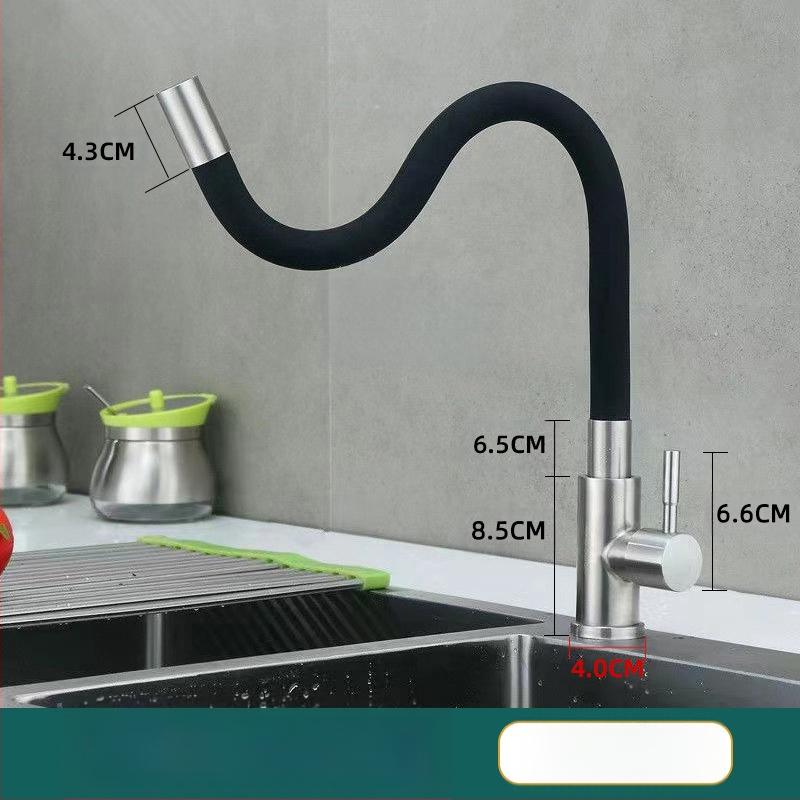 Кухненски смесител от неръждаема стомана с финиш с четка, гореща и студена вода, керамичен дисков клапан, управление с повдигане