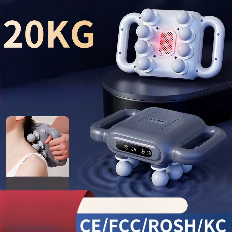 Profesionalus nešiojamas perkusinis masažuoklis su 6+ galvomis, šepetinis variklis, LCD ekranas, 5+ greičiai, įkraunamas, tylus.