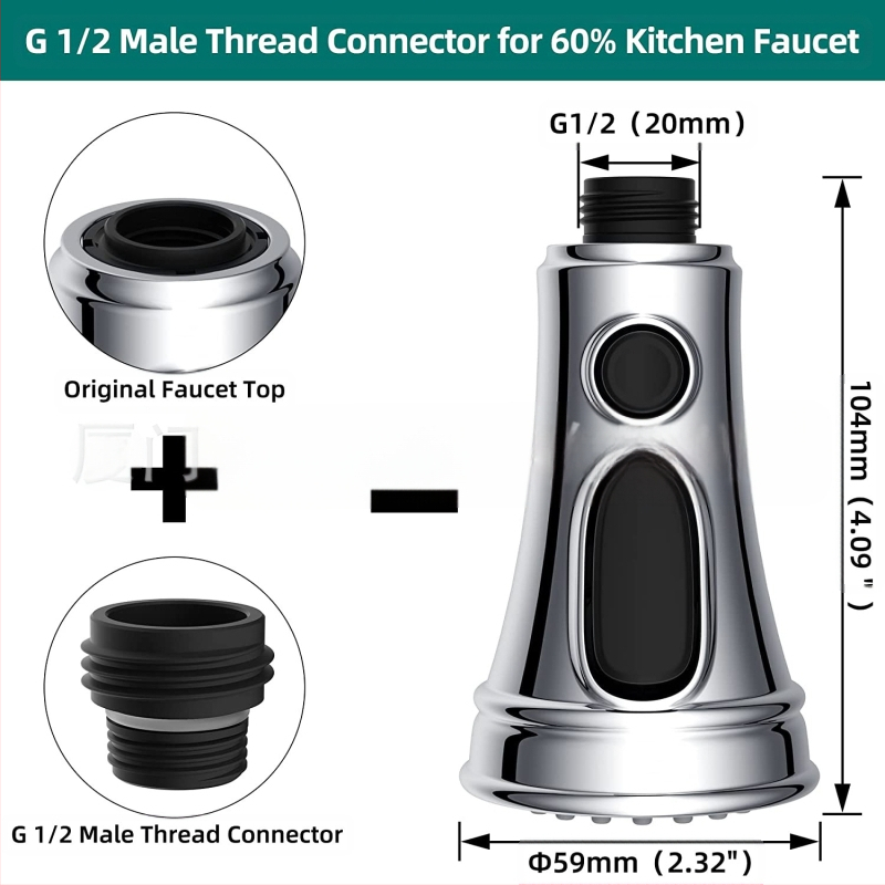 Кухненска издърпваща се глава за смесител, модел 61025, ABS, керамичен клапан, 3 функции, CUPC сертифициран
