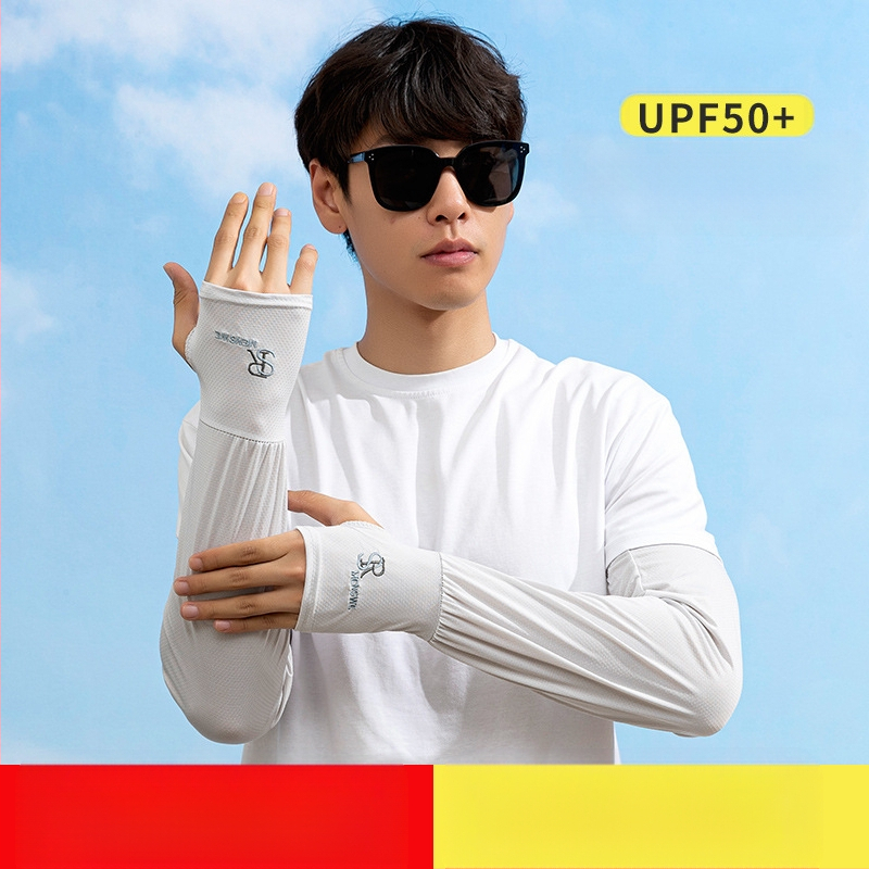 Vyr. lauko UV apsauga, greitai džiūstančios Ice Silk rankovės – poliesterio mišinys, turinys 81–95%, 2024 m. pavasaris